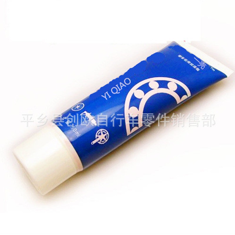 Aceite lubricante para bicicleta aceite de cadena de bicicleta de carretera de montaña aceite de cadena de aceite de mantenimiento de bicicleta aceite lubricante