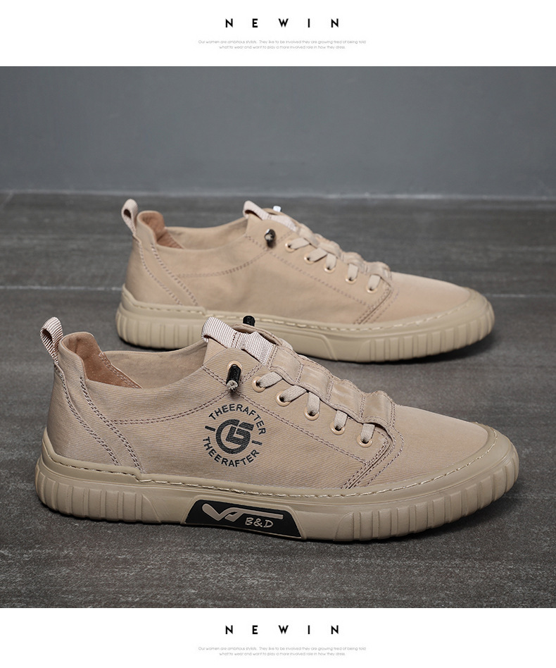 Khaki Casual Shoes