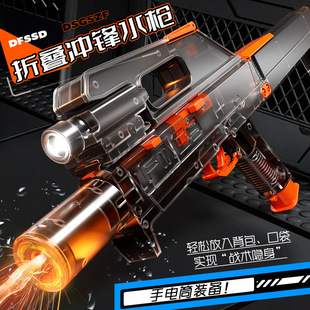�羳�¿��ۯB׃��FMG9늄��B�lˮ����ͯ��߱��W��ˮ�����R�d���l