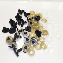 �ݼy�E�A��ɫ�۾���������ֹ��ݼy���DIY�ֹ��۾��}�Q���b�Ʒ