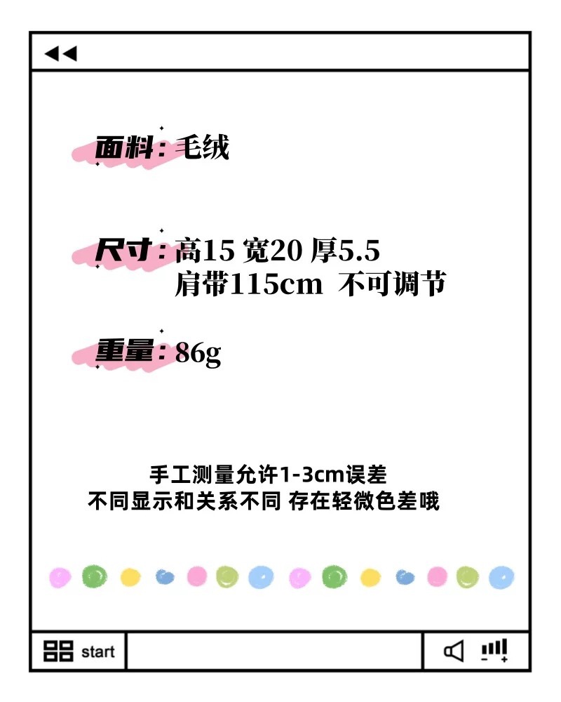 微信图片_20250330140820