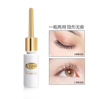 星颜粘双眼皮假睫毛电睫毛胶水 美睫隐形透明假睫毛胶水