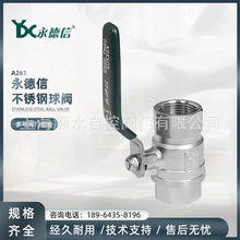 �㽭������A261/6261/6262��Ƭʽ�����P��ֱ����y���ݼy�΃���z