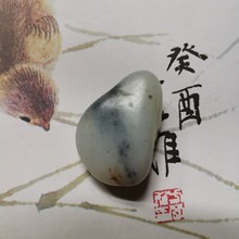 和田新疆天然青花籽青饱满原皮原石独籽玉质温润细腻带证书