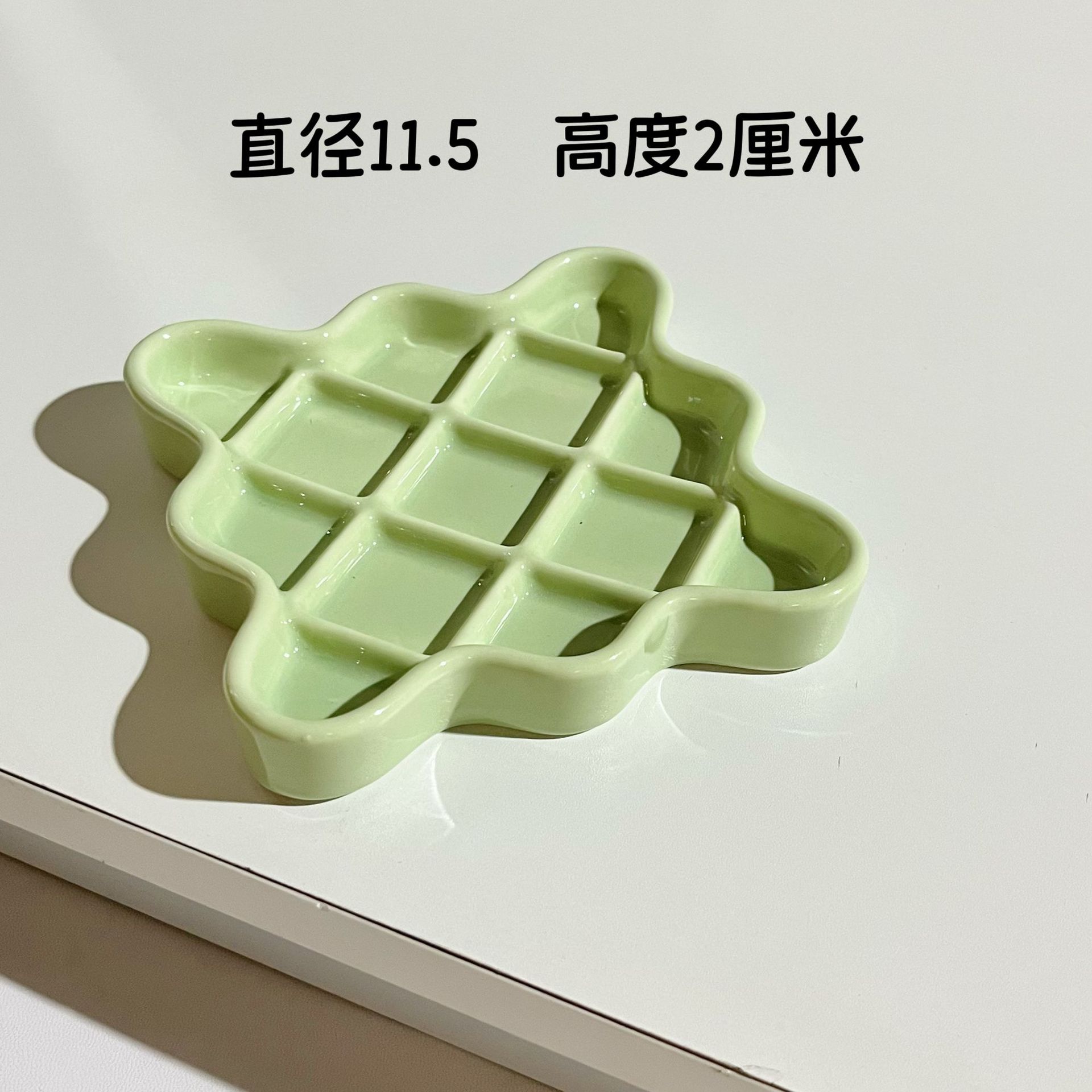 그린 와플 슬로우 푸드 플레이트