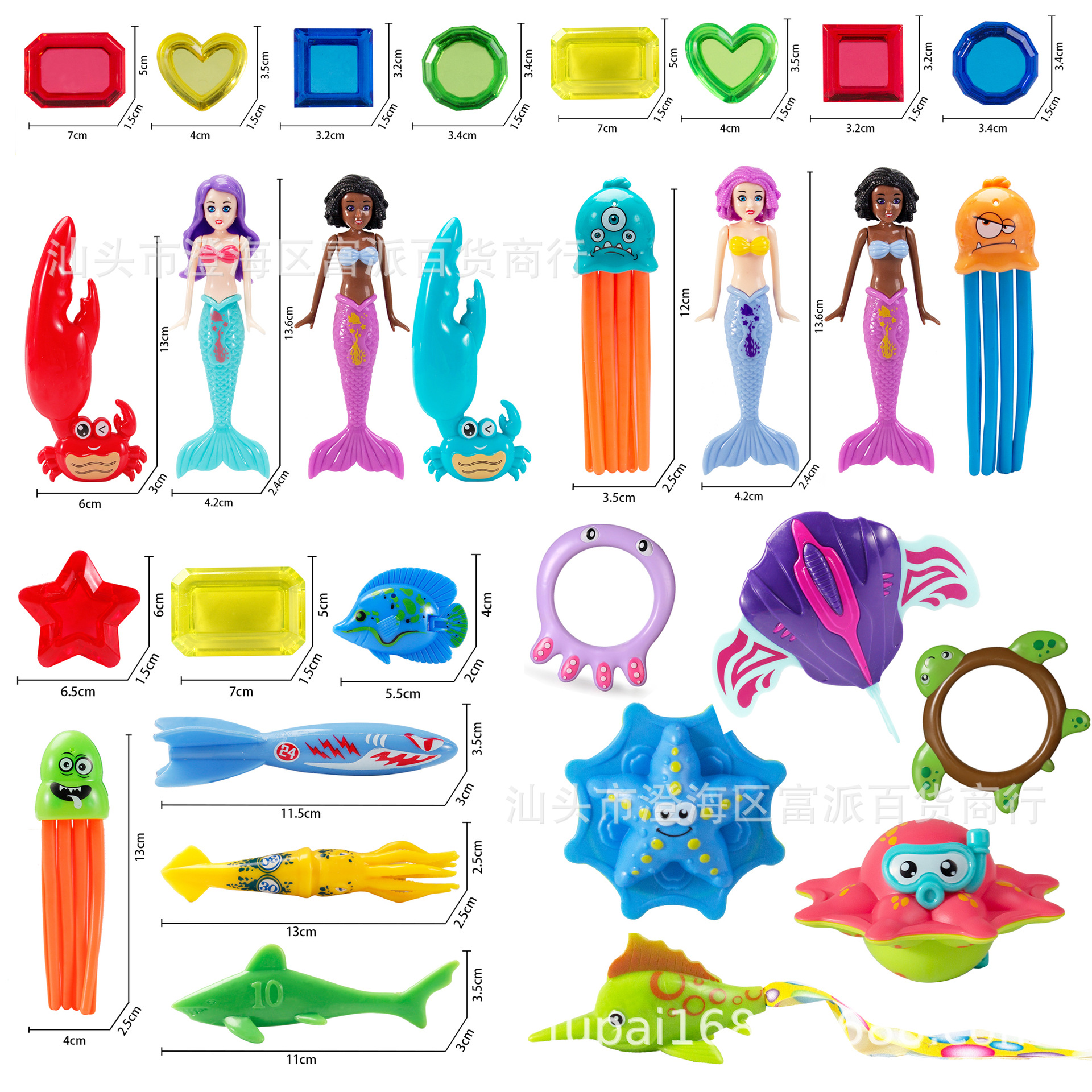 新款亚马逊儿童夏季潜水美人鱼玩具套装 泳池训练戏水宝石潜水棒