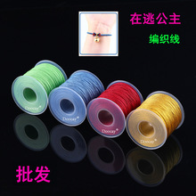 ���Ӱ�ѩ�������K����������KŮ�}�Q�����Y���diy���ϰ�72̖��