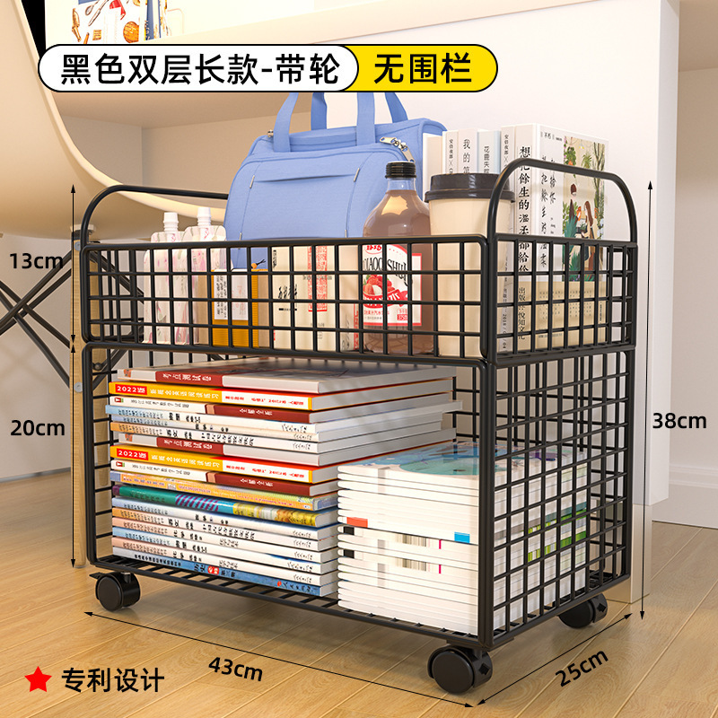 収納バスケットボックス、プーリー収納ラック、スクールバッグ、机の下の本、バッグステーションバスケット、可動トロリー|undefined