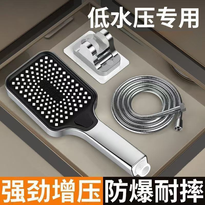 Supercharged Shower Head, Powerful Shower Faucet, Bathroom Rain Shower, Handheld Pressurized Spray Factory