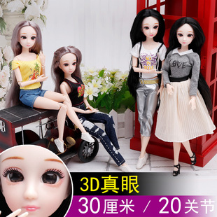30�������޹����Q�b�r�����e�·�ȹ�����b������Ů��������ߔ[��