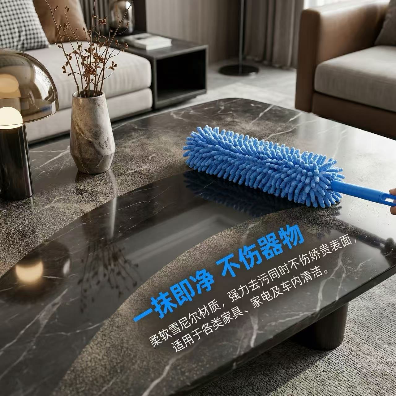 Household Lazy-Friendly Ultra-Soft Bendable Dust Duster, Extendable Chenille Duster for Car Cleaning
