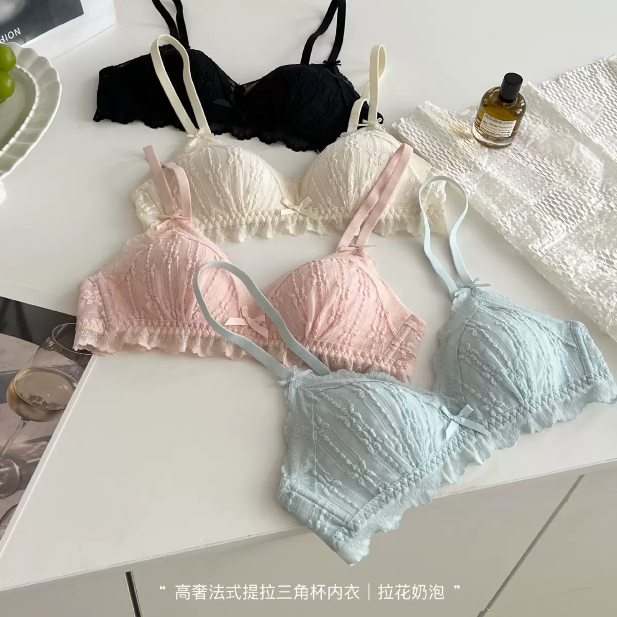 春夏新款少女蕾丝美背薄款法式大胸显小贴合小胸聚拢内衣文胸bra