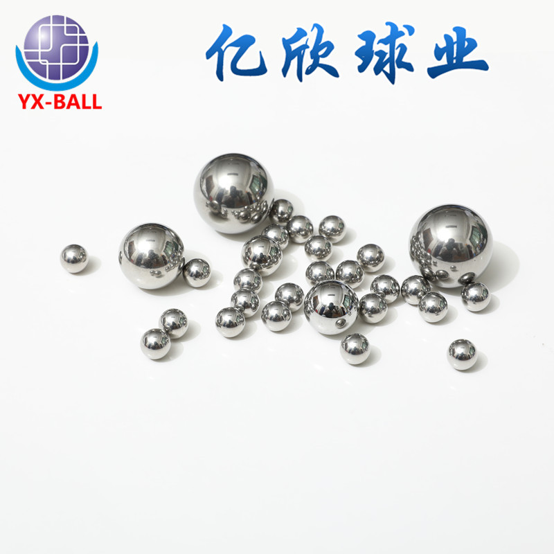 316钢珠厂家直销不锈钢实心圆球 高硬度不锈钢球防绣316不锈钢球