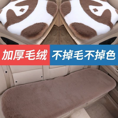 Cushion European Best-Selling Hot-Selling Model — Wool pad