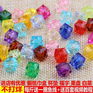 �ֹ�����diy�ķ��������F�z�M���ǻ�10mm͸�����遆��������ɢ��