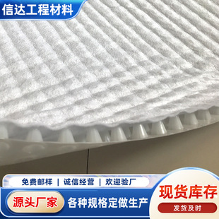 HDPE����ʽ��ˮ��߷��ӷ��o��ˮ����Ƭ܇��픰���픾G��ϵ�y͸ˮ