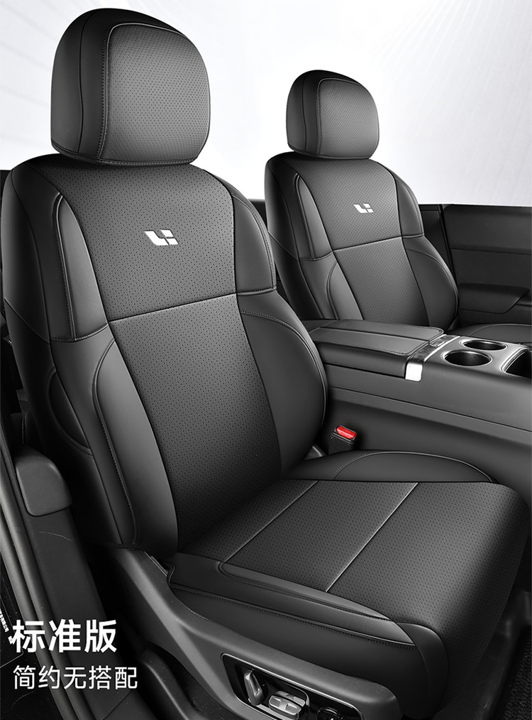 New car special ideal L6 full leather car seat cushion four seasons universal all-inclusive seat cover car cushion seat cover