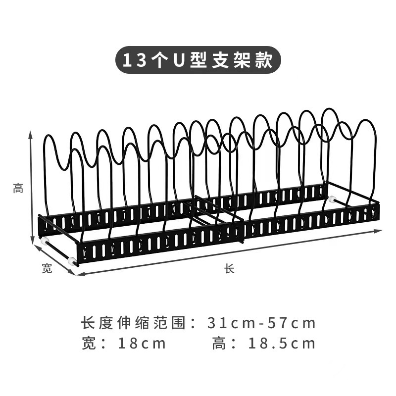 검정색 접이식 13 파티션
