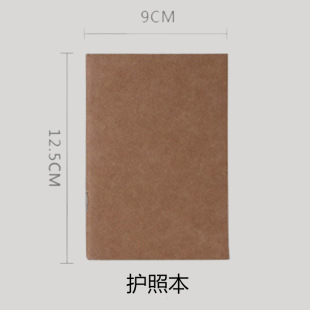 �o�տ� 90*125MM �����߹Pӛ����о ������ӛ�� tn���~������