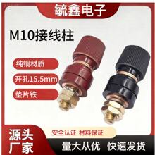 ȫ�~�����늺��C�Ӿ����ش�555��׃���Ӿ�����M10�ݗU�B����