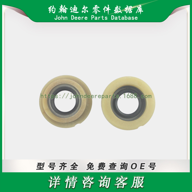 高尔夫球场系列零件 密封圈 sealing ring 163892