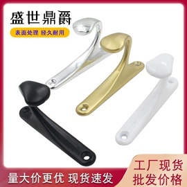 家具五金;家具合页;插销