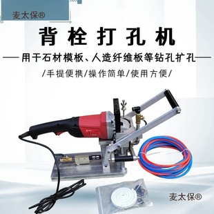 �_�ɴ�יC����ʯ荿יC荿יCʯ�ı�˨����ג�ɴu��ؿ���̫��