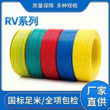 늾|RV~оܛ늾 OBӾ ~ܲ