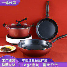 �Ї��t�����ײ�ճ偳�偶�����y���_�I��䁌��û�ӶYƷ偾����b