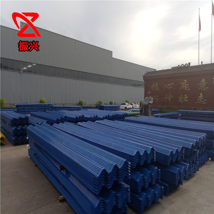 金属挡风墙煤场钢性防风抑尘网蓝色三峰五峰冲孔圆孔沙厂挡风抑尘