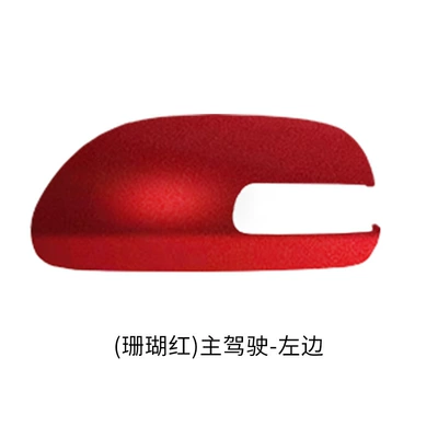 Rear mirror/rearview mirror assembly – Reflector Turn Signal - main-drivers-left-coral-red
