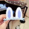 Rabbit Ear [OPP bag installation]/blue single