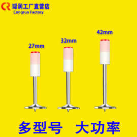 迷你炮钉枪专用圆片钉射钉枪炮钉一体钉消防钉管卡钉排钉挂钩钉