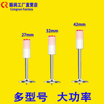 迷你炮钉枪专用圆片钉射钉枪炮钉一体钉消防钉管卡钉排钉挂钩钉
