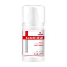 ��֮�O�S����e��Һ