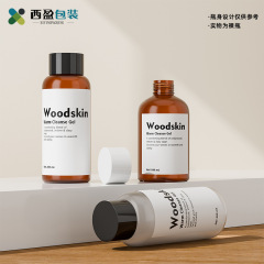 跨境现货180ml200ml纯露瓶茶色爽肤水分装瓶pet24牙护肤品瓶子