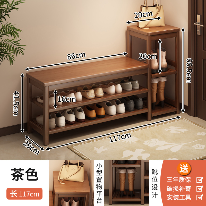 Taburete de cambio de zapatos 2025 puerta de entrada para el hogar, se puede sentar en el zapatero, taburete de sofá simple moderno, zapatero multicapa