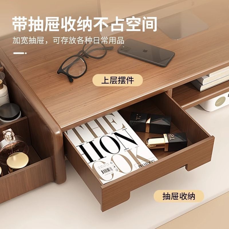桌面增高架显示器托架支架垫高低座台式桌面收纳架子办公桌置物架|undefined