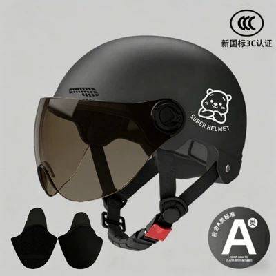 Motosiklet kaskı (dəbilqə) helmet - black-and-brown-short-glasses-silver-white-bear-ear-protection