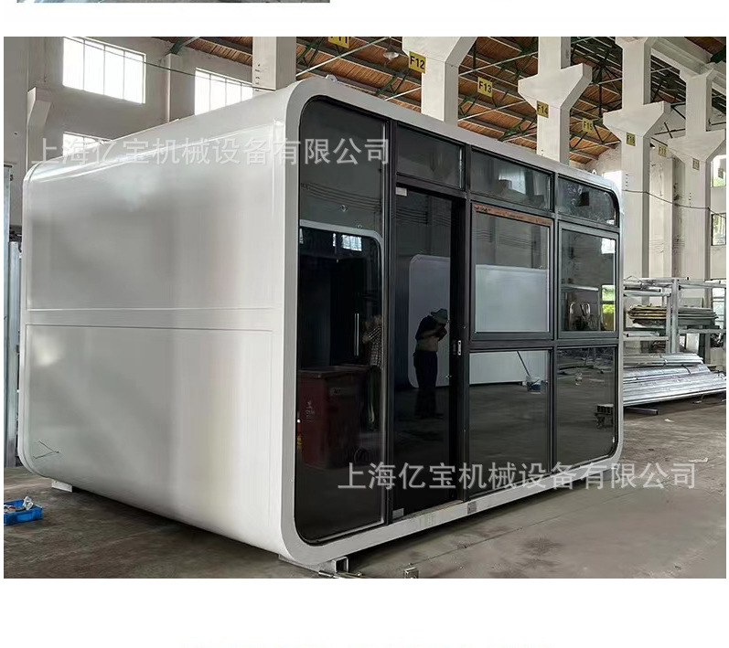 户外房车营地住宿房特色打卡星空房移动智能太空方舱民宿轻钢别墅