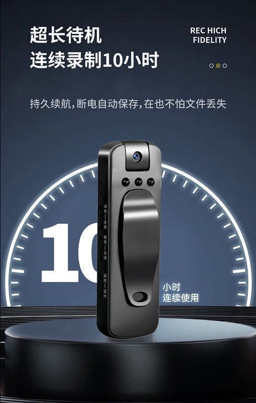 Wireless ultra-clear recording camera, video recording camera, law enforcement recorder, network camera, smart cross-border camera, free shipping undefined