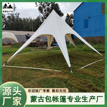 ����Ӻ�900Dţ����ǎ��� �p�ӷ�����¶�I ֱ��9.3�׿���3.8��