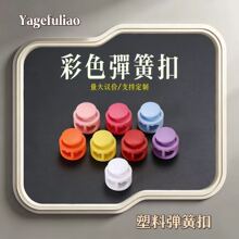 �i�ǿ���q���~���o��ñ��ɫ�p�׏��ɿ����׏����K��ѝ�_���K�{��