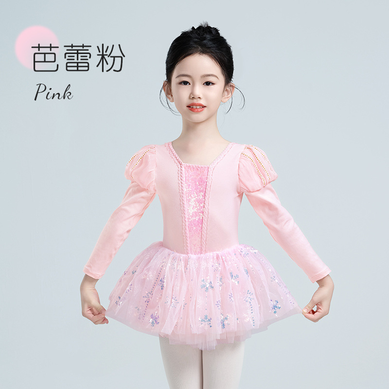 Ropa de baile para niños Ropa de entrenamiento de baile de manga abullonada de manga larga de otoño e invierno Falda de ballet para niñas Ropa de Año Nuevo para niños