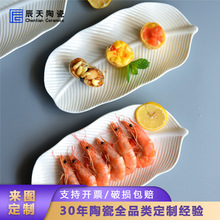 �մɰ�ɫ�L���αP�Ž��~�P�~�P�մɵ��ӾƵ�[�P���î��Ή�˾�P