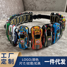 2026diy彩色小汽车腰带皮带多巴胺小众ins百搭牛仔裤彩色腰链新品