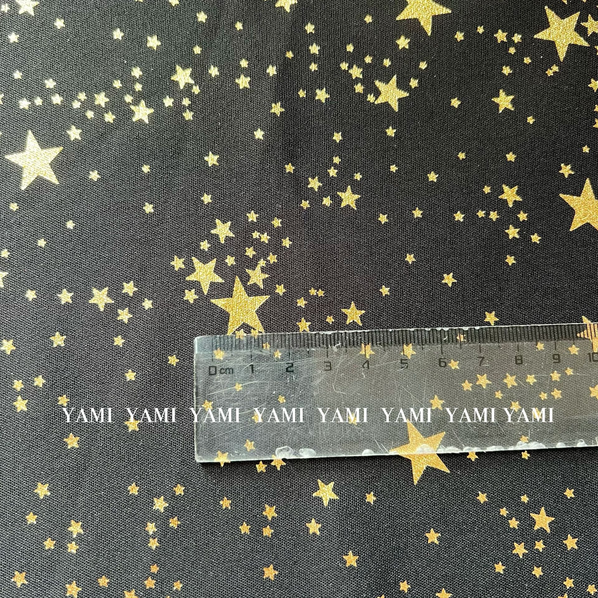 Poliéster seda de hielo Zou gasa bronceado estrella tela juguete princesa vestido Lolita ropa de los niños tela Orden exterior