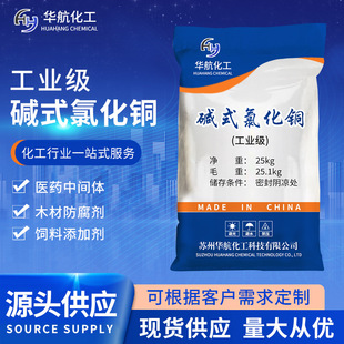 �S�����l�ϳɴ߻����|ʽ�Ȼ��~ 99%�r�����~���Iľ�ķ������Ȼ��~