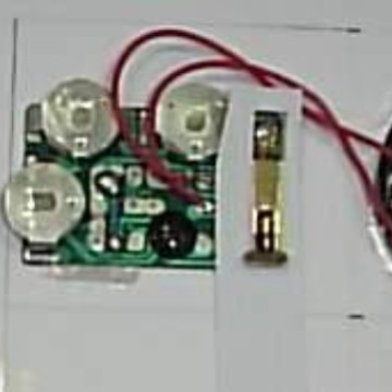 botaoe杭波涛ic新电子元件厂供音乐芯片请注意近视用在照明灯具上