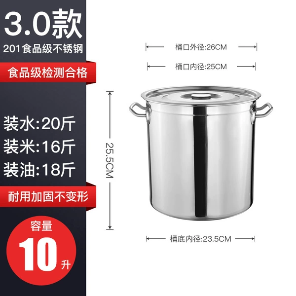 【Reinforced Extra Thickness】Diameter 25 height 25 food grade stainless steel